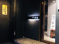 -京怀石·壬生