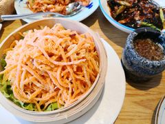 粉蒸胡萝卜丝-山东宾馆·齐鲁苑餐厅