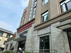 -上海市皮肤病医院(武夷路院区)