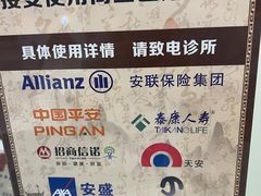 -名医堂永康中医·推拿正骨·针灸·艾灸