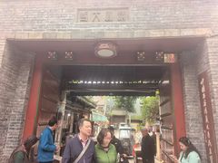 -西安化觉巷清真大寺
