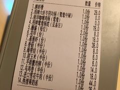 -甘尼仕印度餐厅爵士酒吧(阳春巷店)