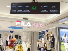 -翠微百货(龙德店)