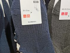 -优衣库(重庆星光时代广场店)