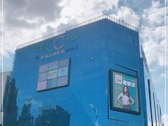 -天虹购物中心(石路店)