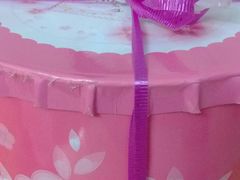 android_upload_pic-Lucky Cloud紫云烘焙(红旗店)