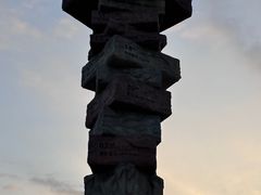 -深圳湾公园(南山区)