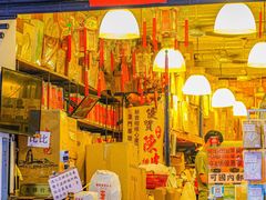 -华联发展销售中心(十月初五街店)