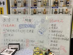 -超鹿运动(达信大厦店)