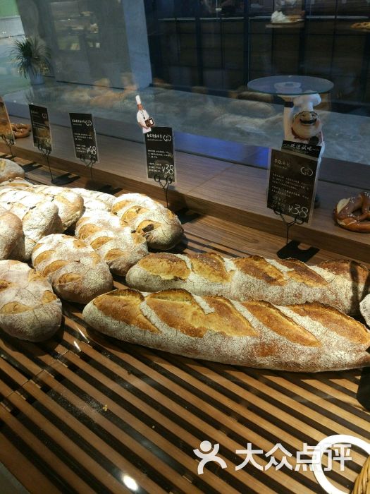 briant石窑面包大堂图片 - 第5张