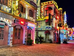 -横店广州街·香港街