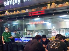 -simply thai天泰(长泰广场店)