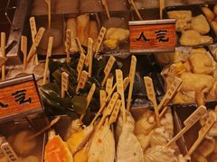 -荟必寿日韩煮物专门店(Touch12街商场店)