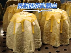 -红星前进面包牛奶公司(君太店)
