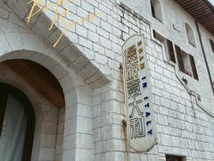 -株洲云龙水上乐园