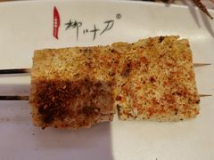 -柳叶刀烧烤(北大清华店)