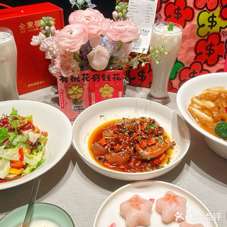 胡大新品🌸花胶小龙虾真的颜值拉满了‼️