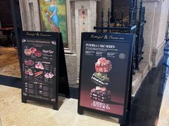 -B&C黄油与面包·THE GARDEN BAKERY概念店(世纪汇店)