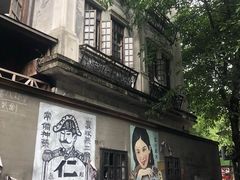 -两江国际影视城