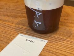 -O.P.S. CAFE