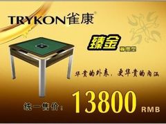 -昌盛汤吧(光明北路店)