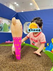 -孩子王童乐园(石家庄裕华万达店)