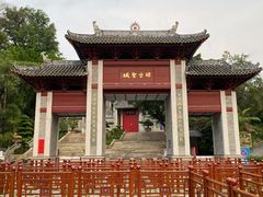 -国恩寺