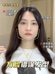 -DX HAIR SALON·发现未知美发沙龙