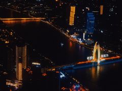 -广州四季酒店·天吧·高空酒吧