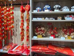 -简致生活MARKET(小榄海港城购物中心店)