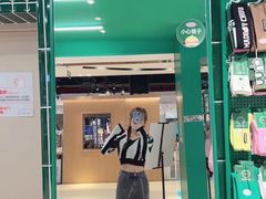 -远大购物中心(南岗店)