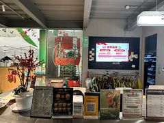 -绿壁虎攀岩基地(Tcar店)