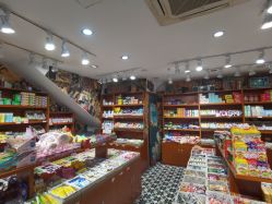 零售区-你好童年(三坊七巷店)