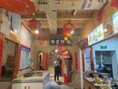 -白城车站店一九二八铁锅炖