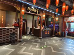 -峨嵋酒家 南北川菜 优选烤鸭(广渠路店)