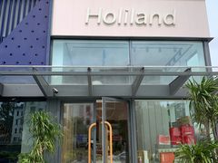 门面-好利来(七宝领展广场店)
