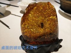 -琥珀·原创臻选店(维家思店)