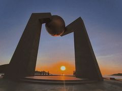 -青澳湾北回归线广场