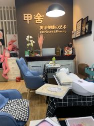 -甲舍美甲美睫艺术馆