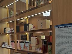 -霸王茶姬(南强街店)