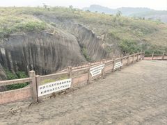 -飞天山旅游区