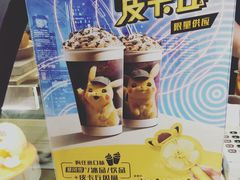 -DQ·蛋糕·冰淇淋(五角场万达店)