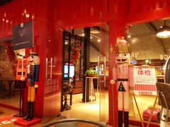 -USM宜欣全景声激光巨幕影城(宜欣城旗舰店)