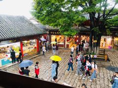 -嘉华鲜花饼(四方街旗舰店)