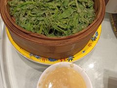 米粉蒸茼蒿-汇贤府·李氏鲁菜(五棵松店)