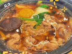 -濱寿司(高新伊藤店)