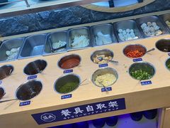 -蓝夫鲜切牛肉火锅自助(月色广场店)