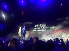 -《12·12》西安事变大型实景演出