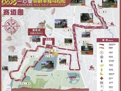 -湖泉水云间餐厅·弥勒地道菜(B座店)