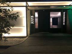 -boundaries籬苑(瑞光创意工厂-贰号院店)